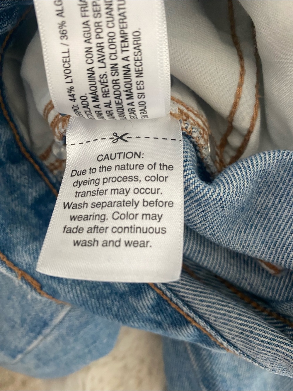 Universal Thread Light Blue Wide-Leg Jeans with Side Stud Trim - Picture 6 of 7